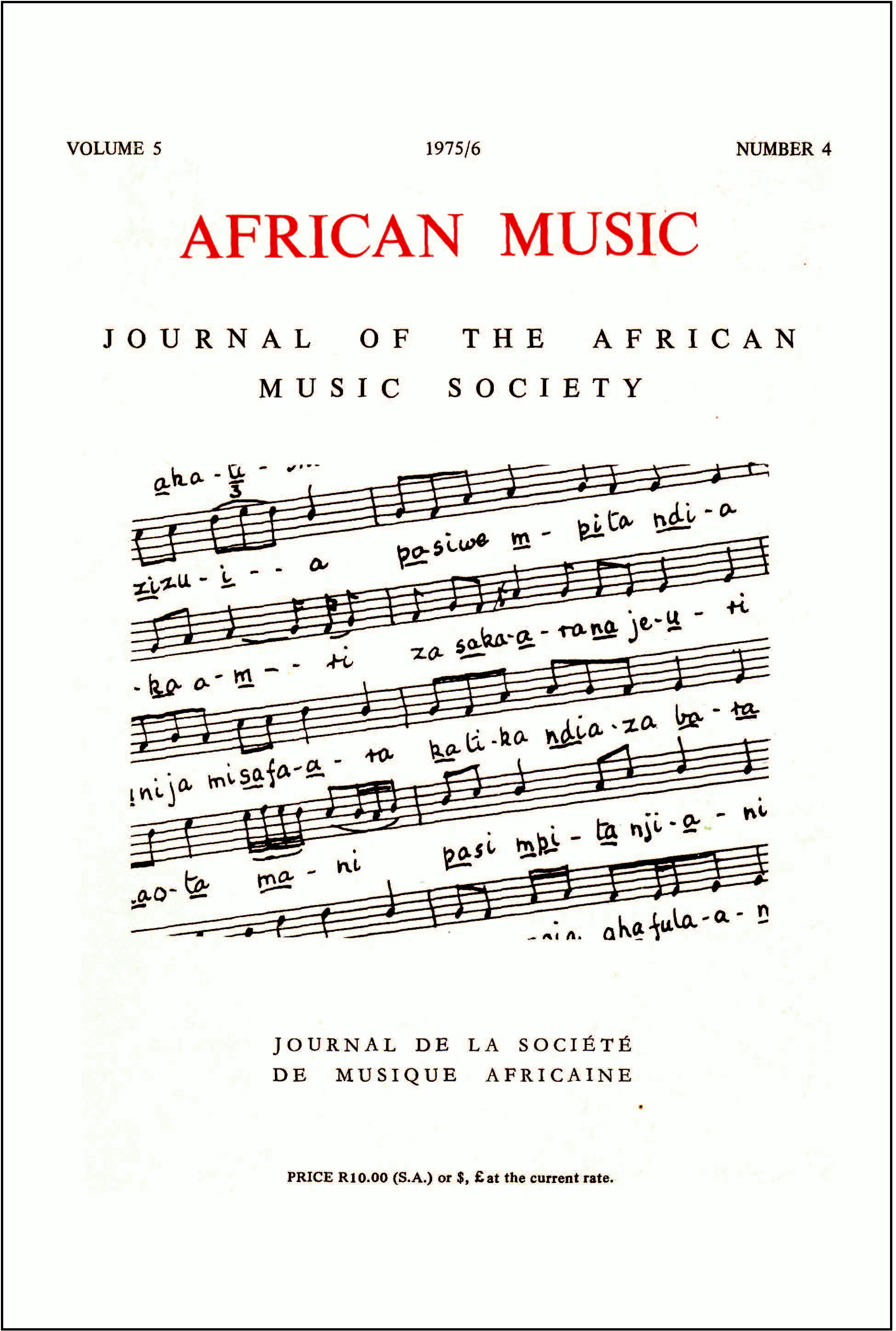 					View Vol. 5 No. 4 (1975): African music: Journal of the African Music Society
				