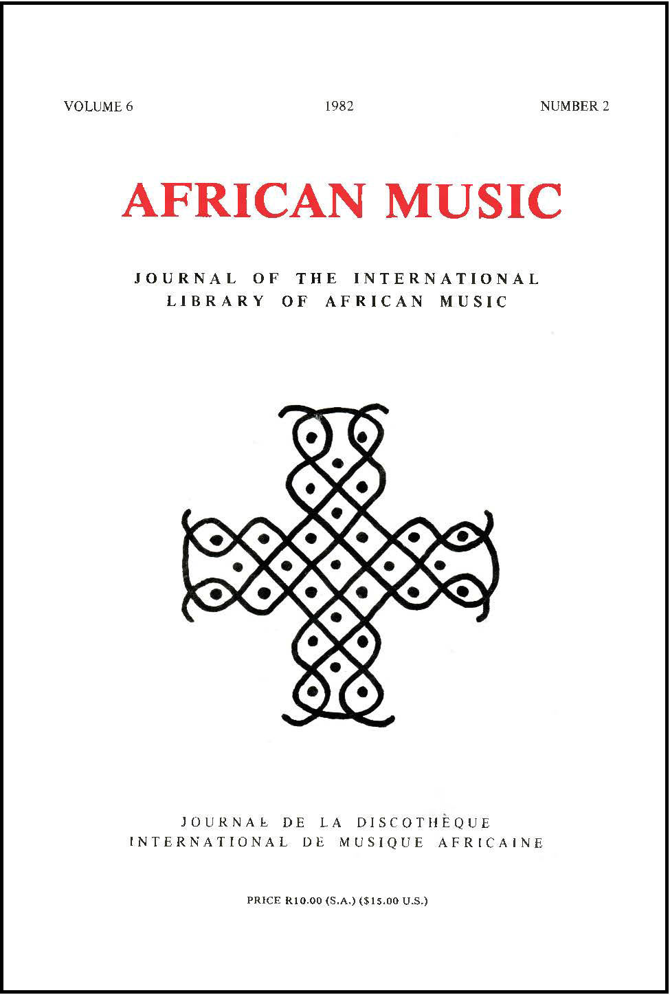 essay about african music